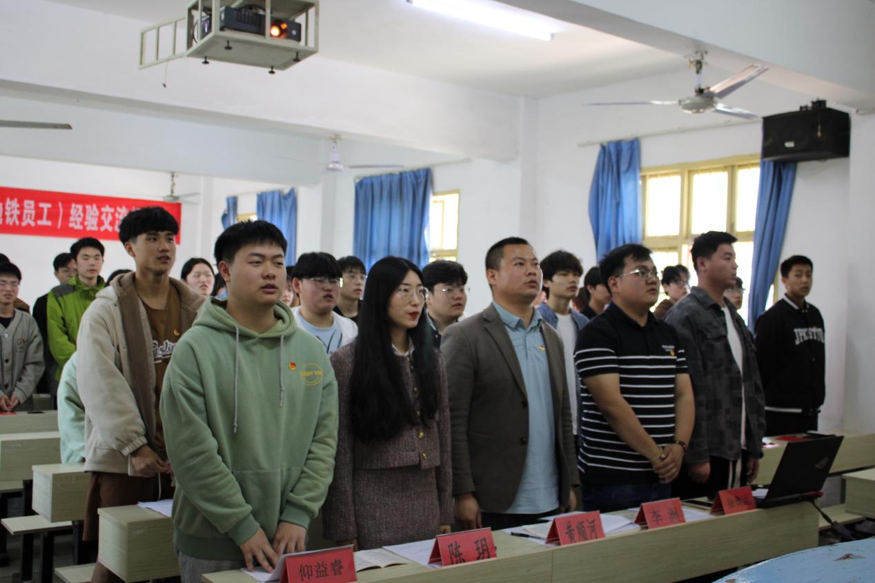 beat365团委举办第三期团课结业典礼暨入团仪式