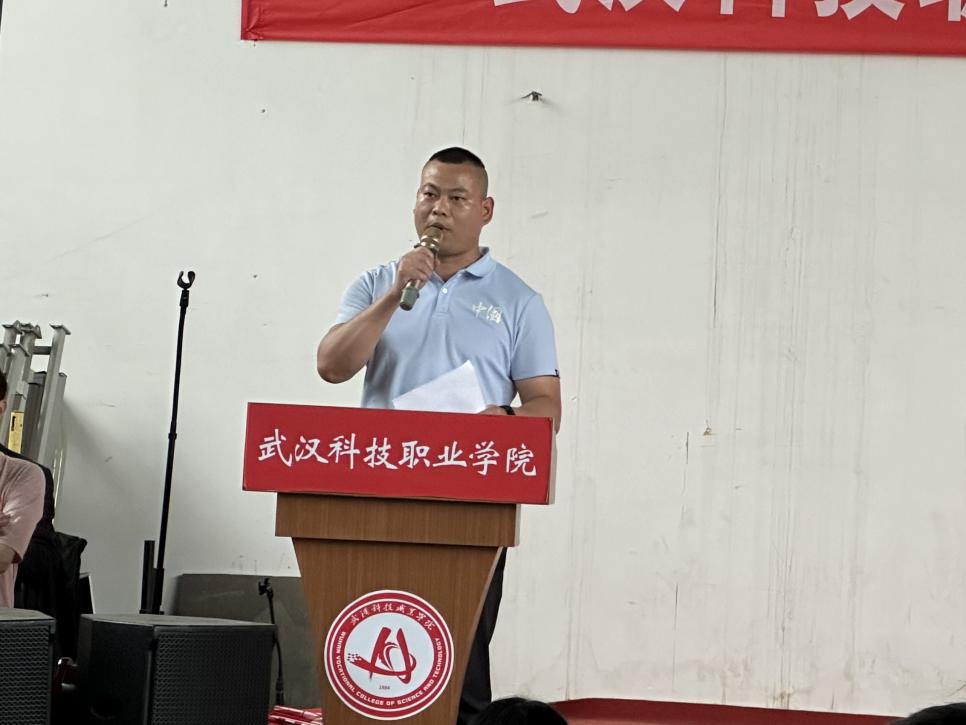 beat365举办2022-2023学年“五四”表彰大会暨文艺汇演