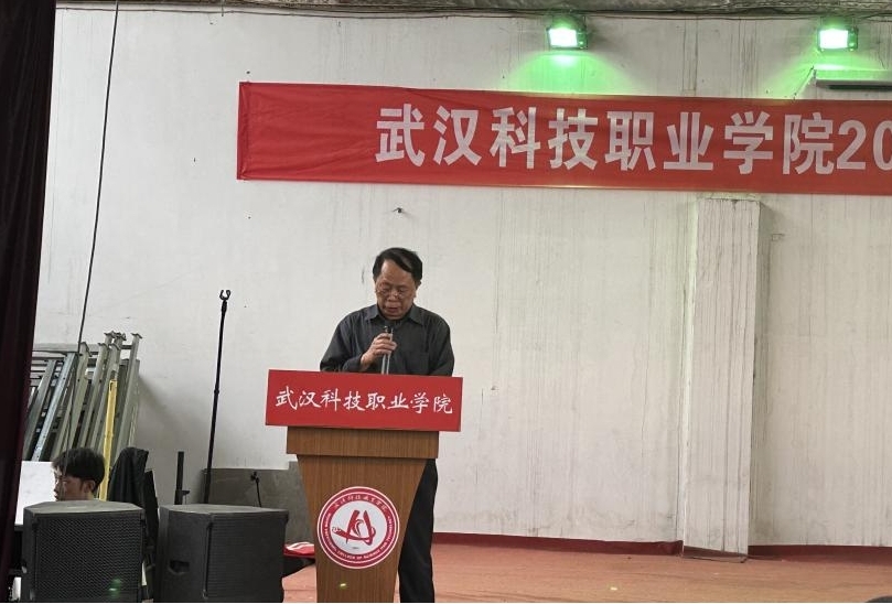 beat365举办2022-2023学年“五四”表彰大会暨文艺汇演