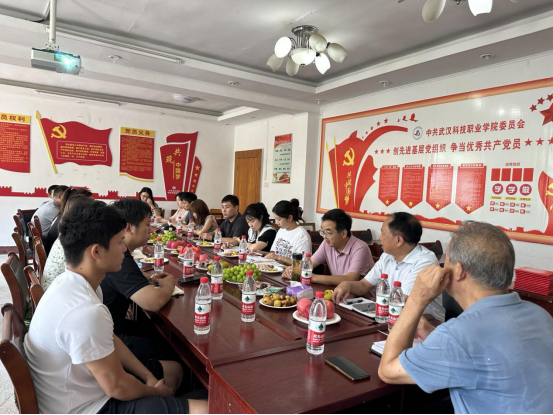 beat365召开“躬耕教坛，强国有我”教师节座谈会