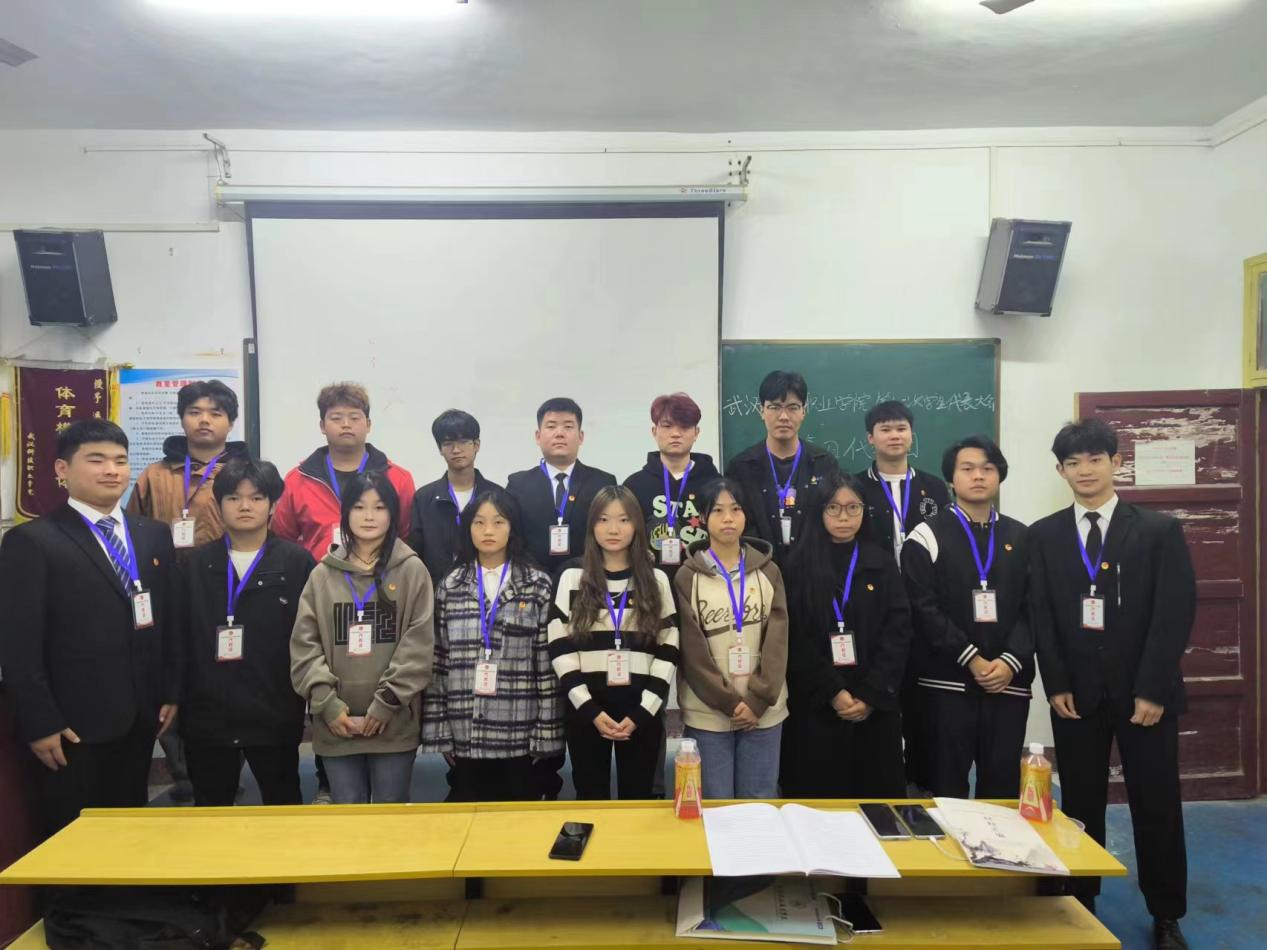 同心聚力学代会 逐梦青春向未来  ——beat365第十二次学生代表大会胜利召开