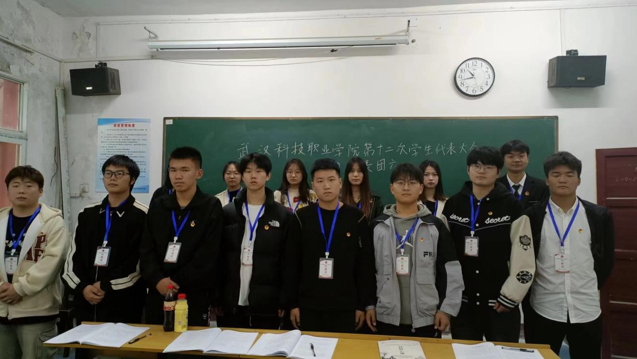 同心聚力学代会 逐梦青春向未来  ——beat365第十二次学生代表大会胜利召开