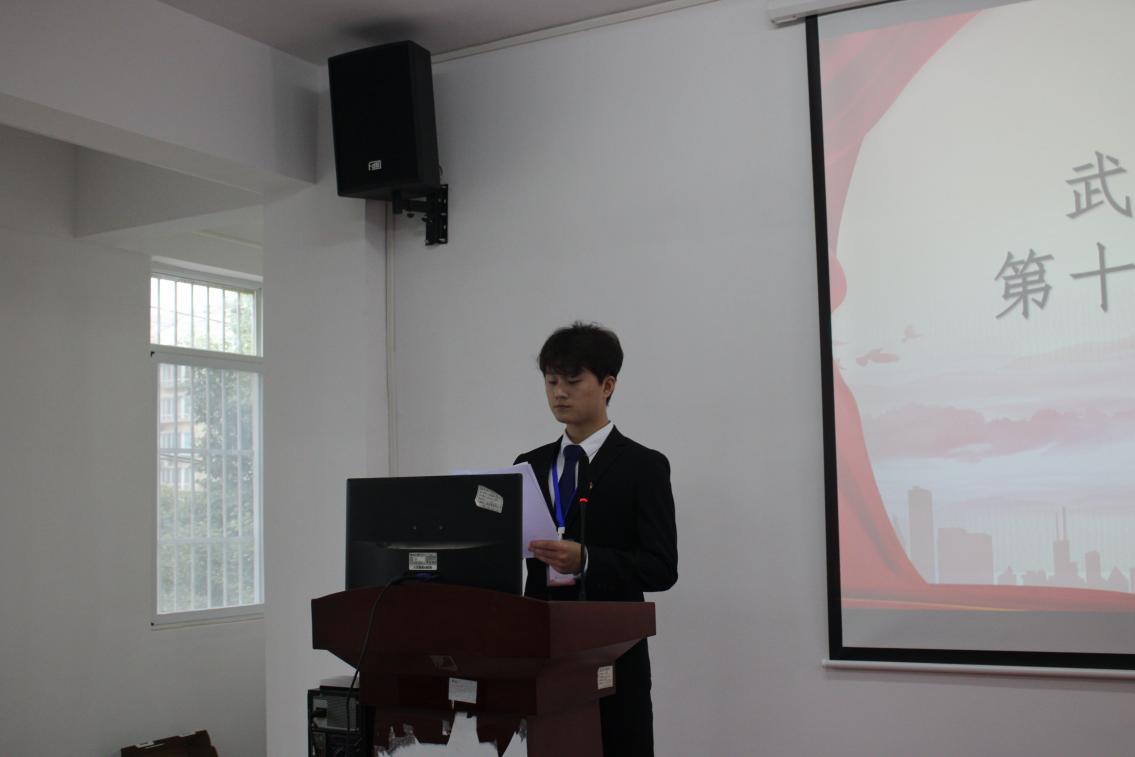 同心聚力学代会 逐梦青春向未来  ——beat365第十二次学生代表大会胜利召开