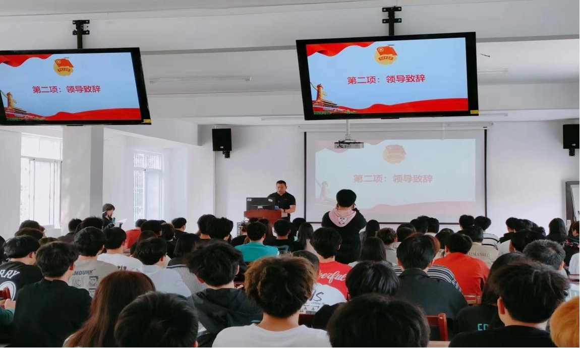 坚定不移跟党走，青春奋进新征程 ——beat365在线唯一官网第四期团课结业典礼暨入团仪式