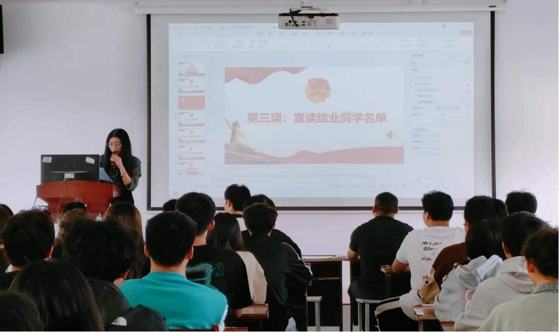 坚定不移跟党走，青春奋进新征程 ——beat365在线唯一官网第四期团课结业典礼暨入团仪式