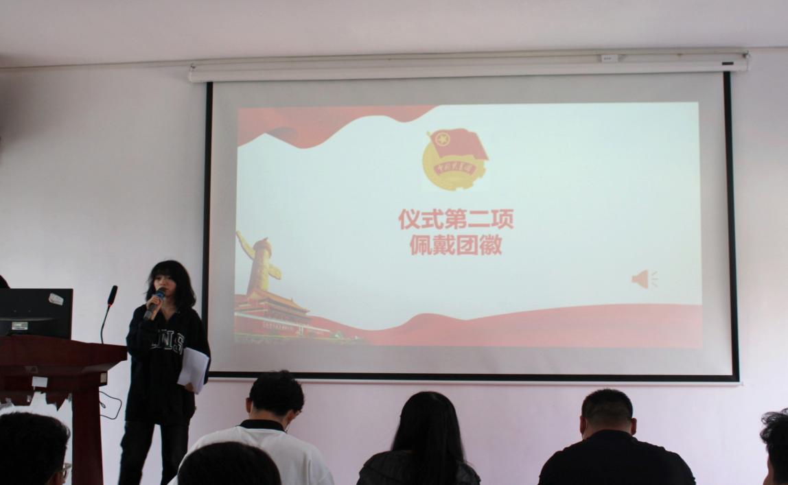 坚定不移跟党走，青春奋进新征程 ——beat365在线唯一官网第四期团课结业典礼暨入团仪式