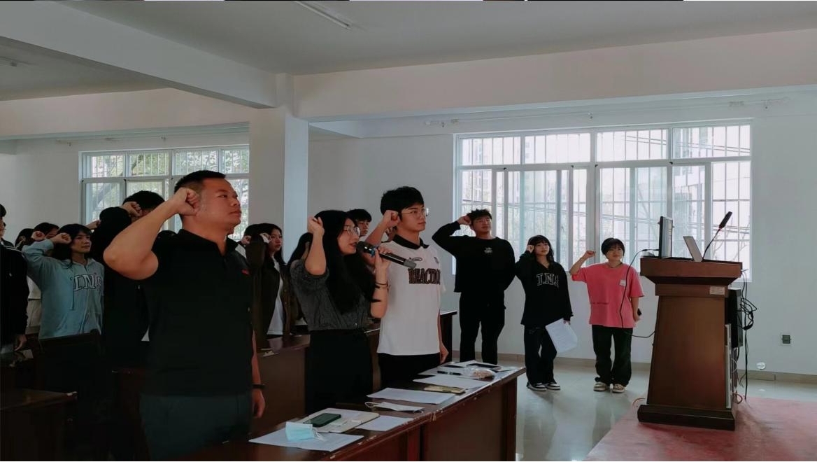 坚定不移跟党走，青春奋进新征程 ——beat365在线唯一官网第四期团课结业典礼暨入团仪式