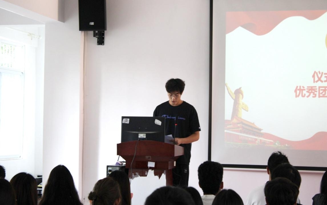 坚定不移跟党走，青春奋进新征程 ——beat365在线唯一官网第四期团课结业典礼暨入团仪式