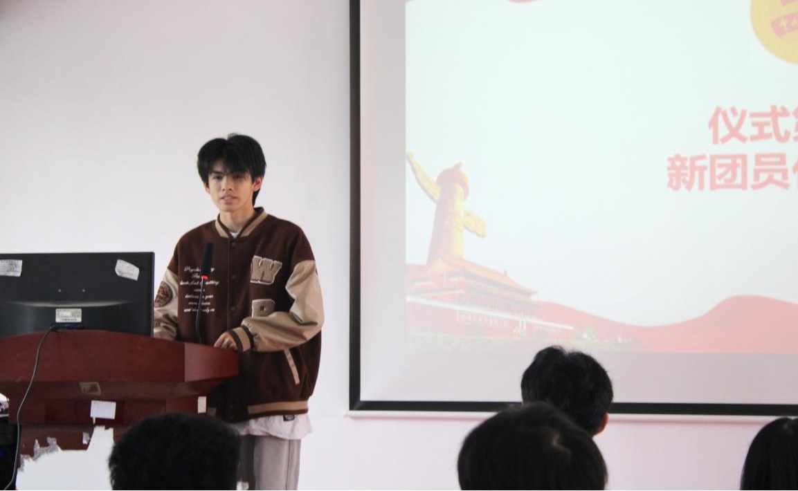 坚定不移跟党走，青春奋进新征程 ——beat365在线唯一官网第四期团课结业典礼暨入团仪式