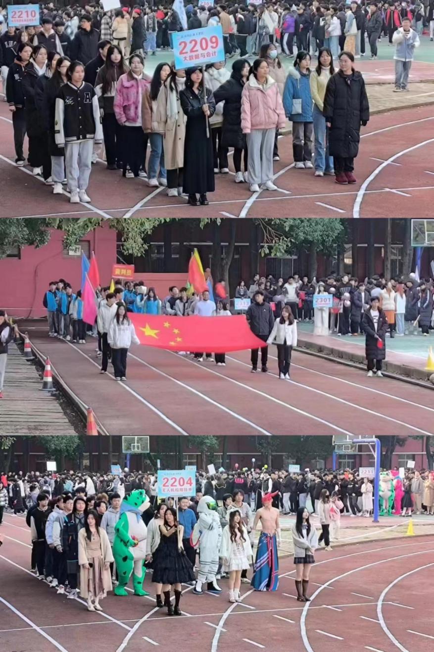 青春奋进新时代，运动逐梦向未来——beat365在线唯一官网2023年秋季运动会暨教职工运动会