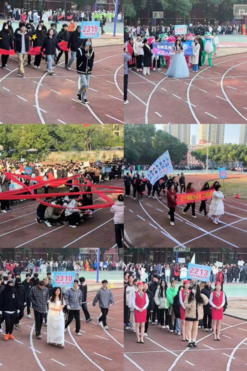 青春奋进新时代，运动逐梦向未来——beat365在线唯一官网2023年秋季运动会暨教职工运动会