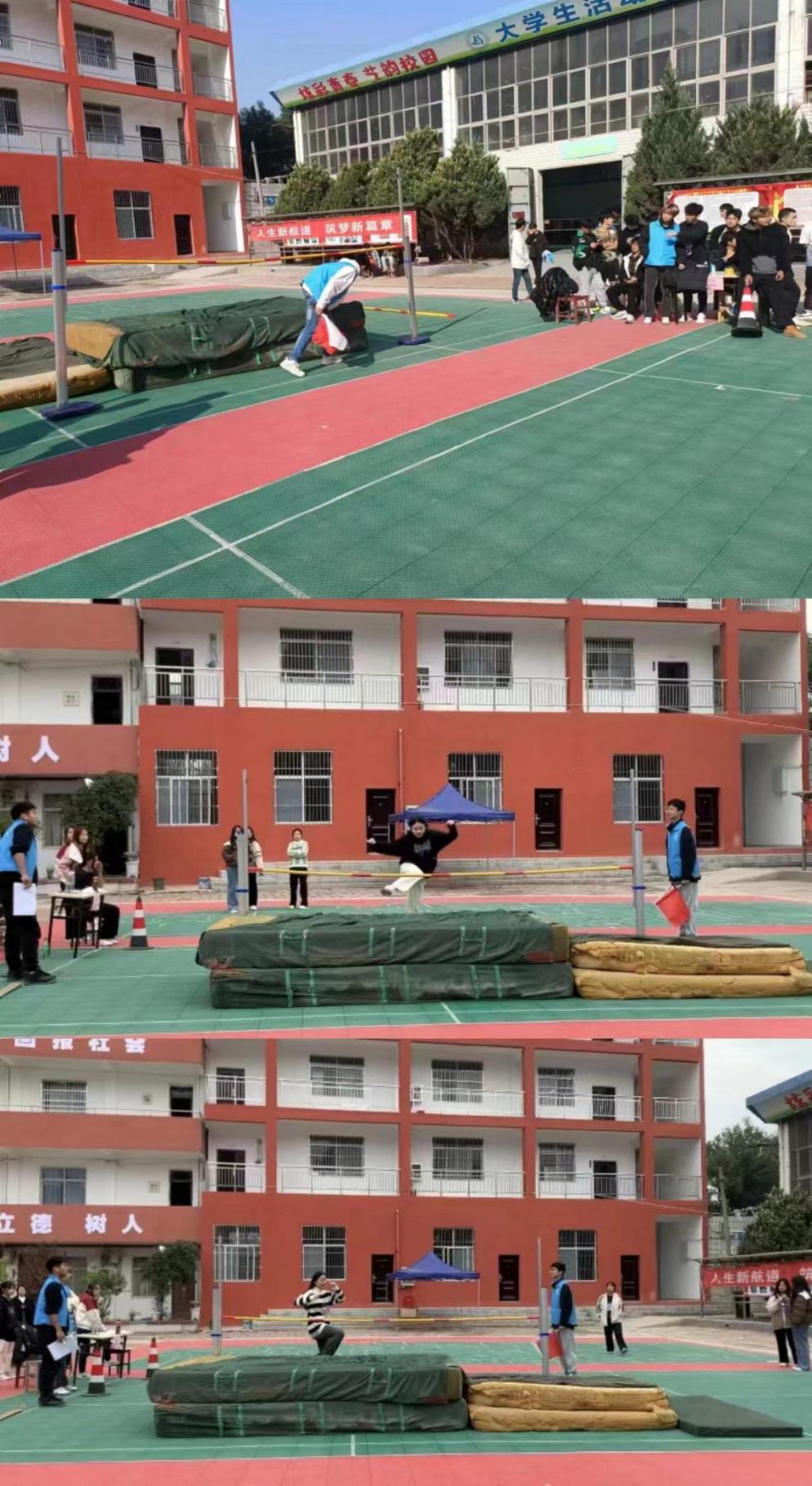 青春奋进新时代，运动逐梦向未来——beat365在线唯一官网2023年秋季运动会暨教职工运动会