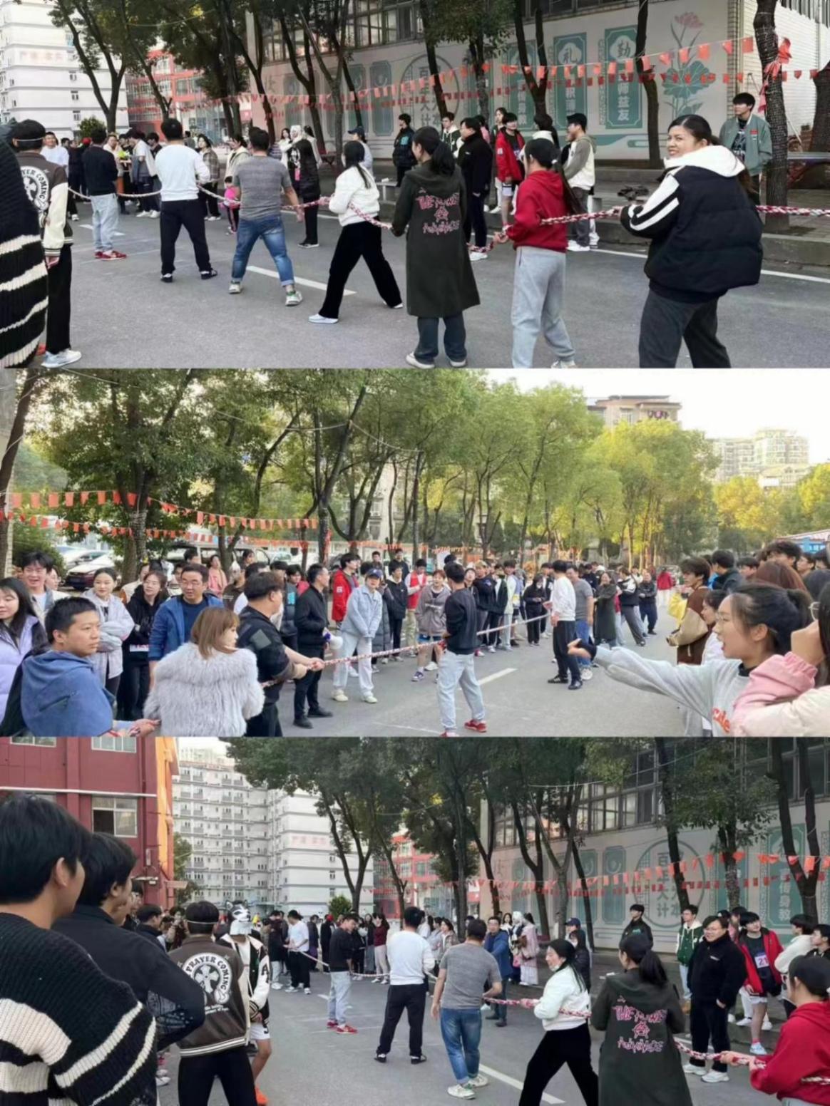 青春奋进新时代，运动逐梦向未来——beat365在线唯一官网2023年秋季运动会暨教职工运动会