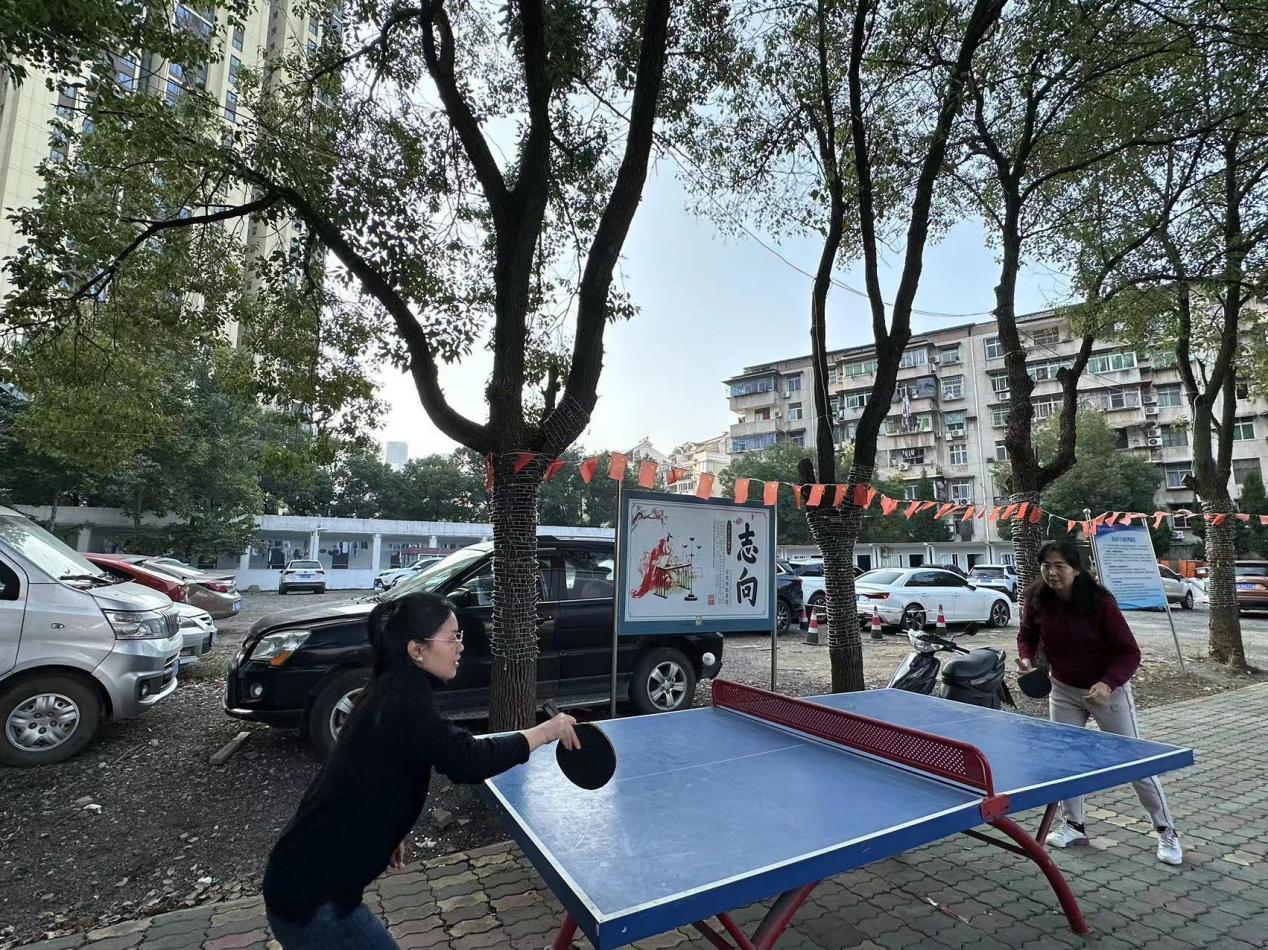 青春奋进新时代，运动逐梦向未来——beat365在线唯一官网2023年秋季运动会暨教职工运动会