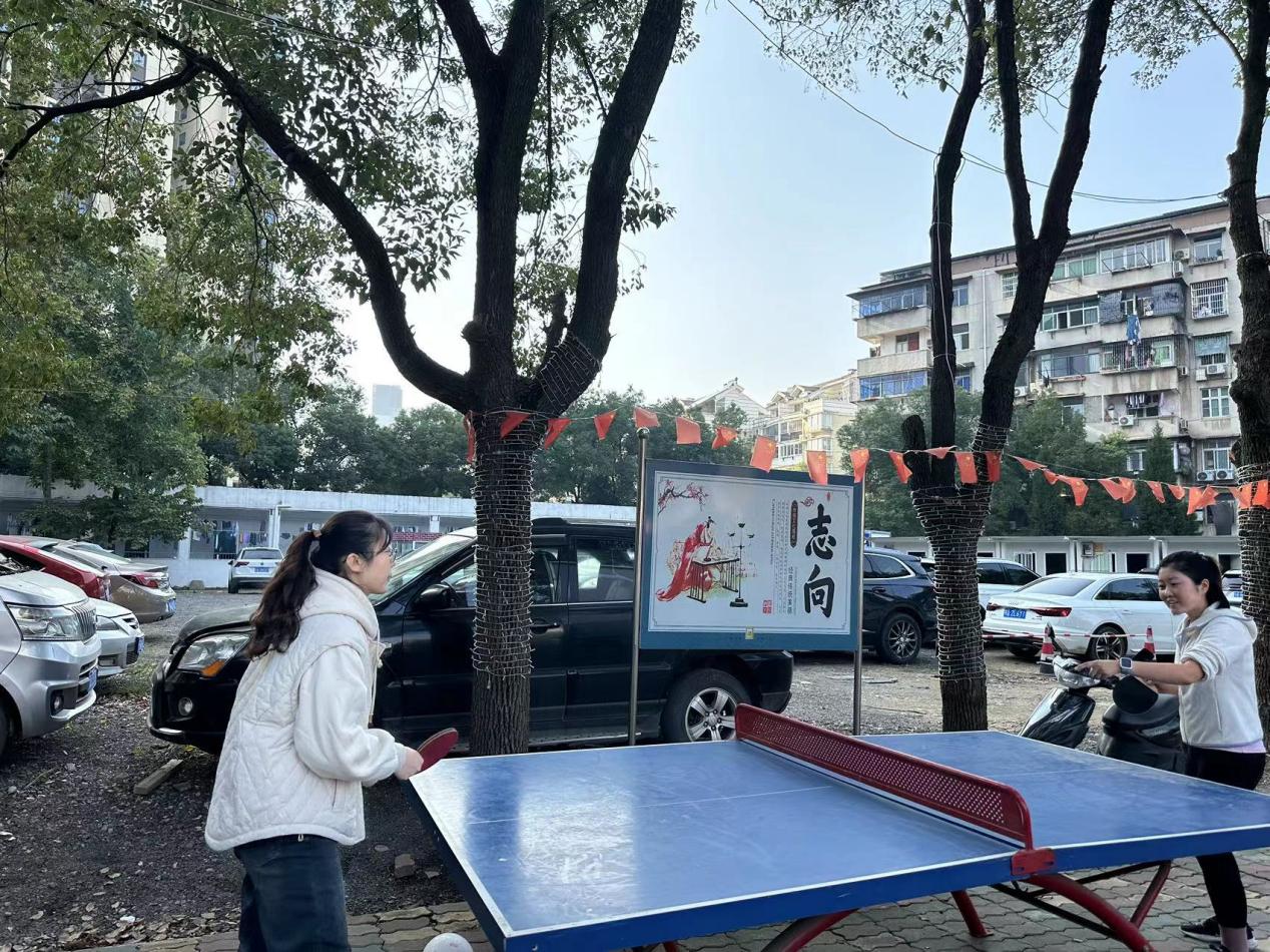 青春奋进新时代，运动逐梦向未来——beat365在线唯一官网2023年秋季运动会暨教职工运动会