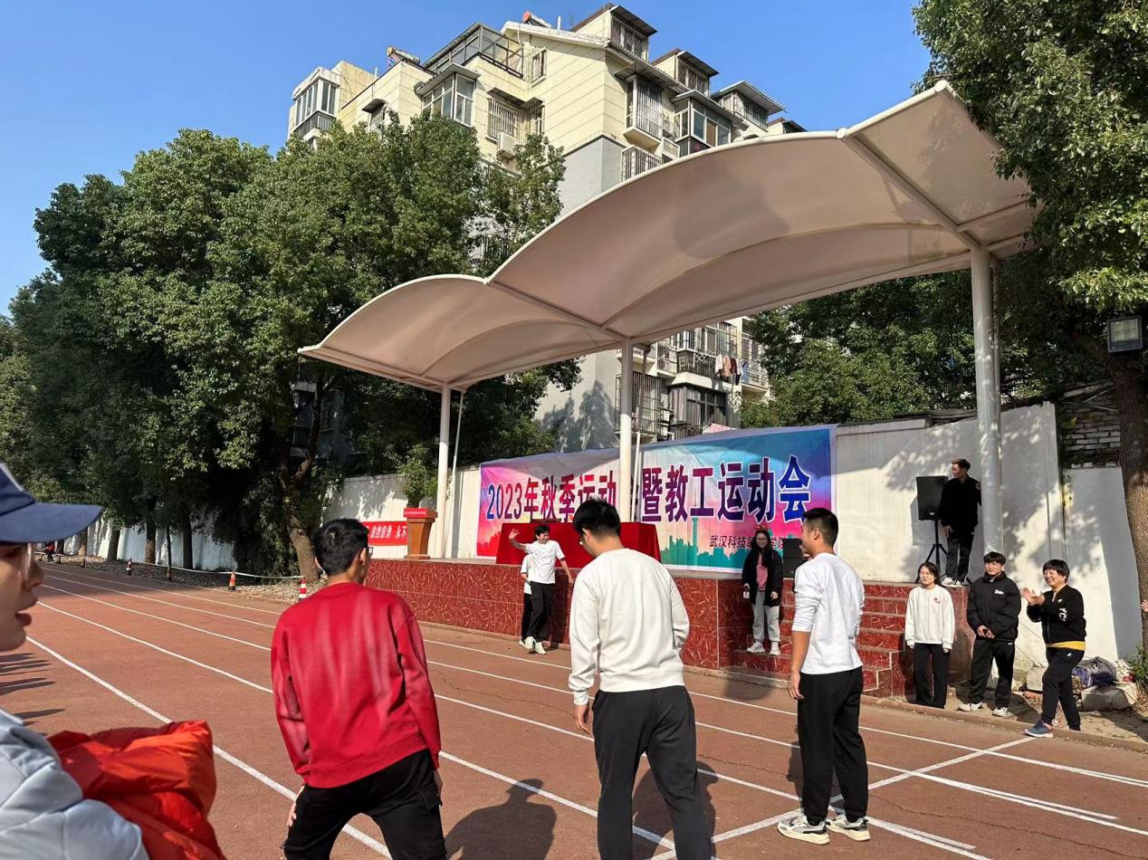 青春奋进新时代，运动逐梦向未来——beat365在线唯一官网2023年秋季运动会暨教职工运动会