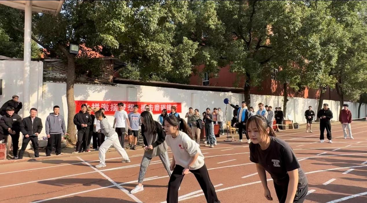 青春奋进新时代，运动逐梦向未来——beat365在线唯一官网2023年秋季运动会暨教职工运动会