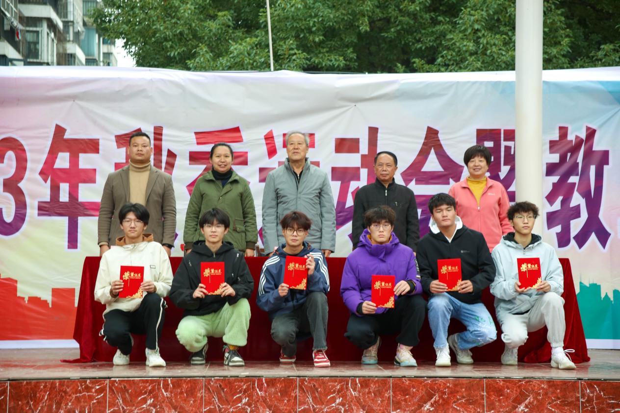 青春奋进新时代，运动逐梦向未来——beat365在线唯一官网2023年秋季运动会暨教职工运动会