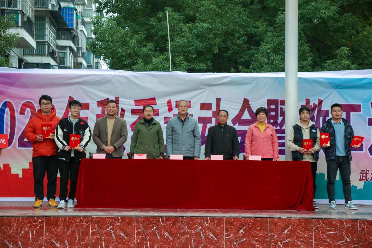 青春奋进新时代，运动逐梦向未来——beat365在线唯一官网2023年秋季运动会暨教职工运动会