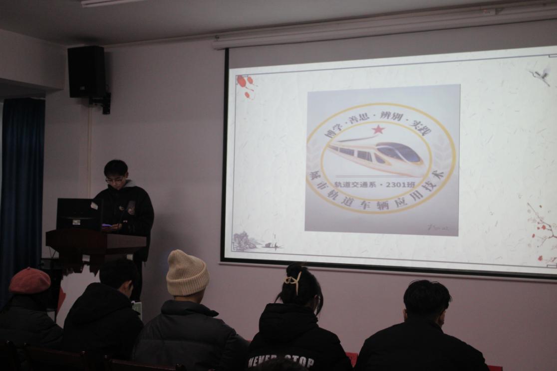 beat365在线唯一官网2023年班徽、黑板报设计大赛顺利开展