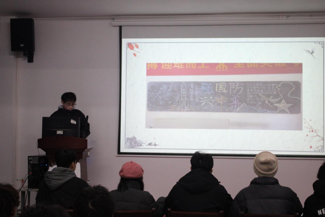 beat365在线唯一官网2023年班徽、黑板报设计大赛顺利开展