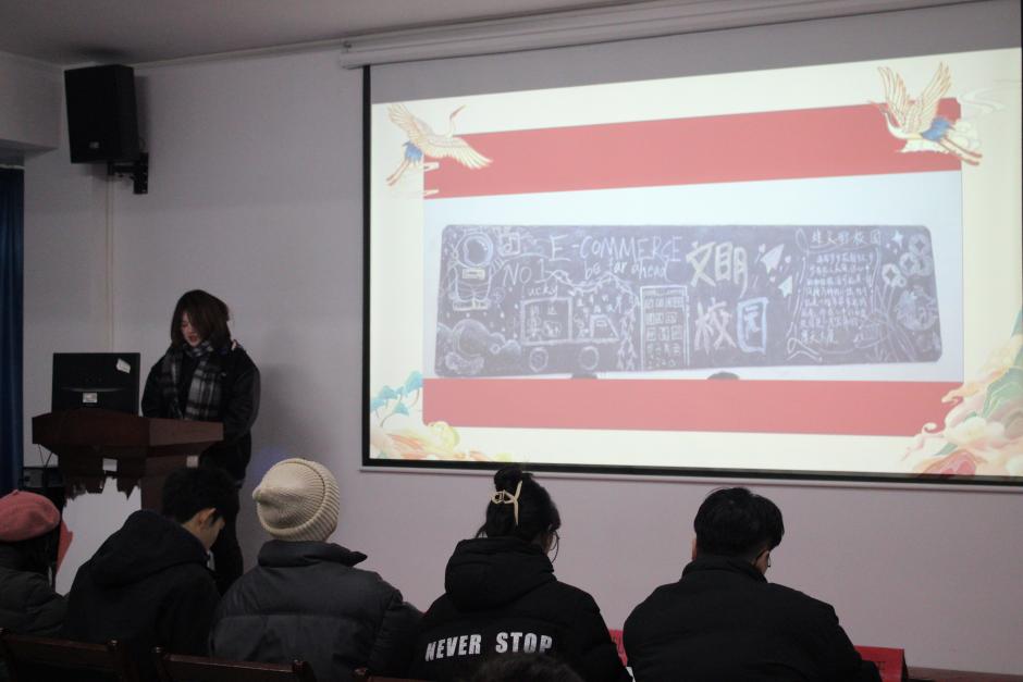 beat365在线唯一官网2023年班徽、黑板报设计大赛顺利开展