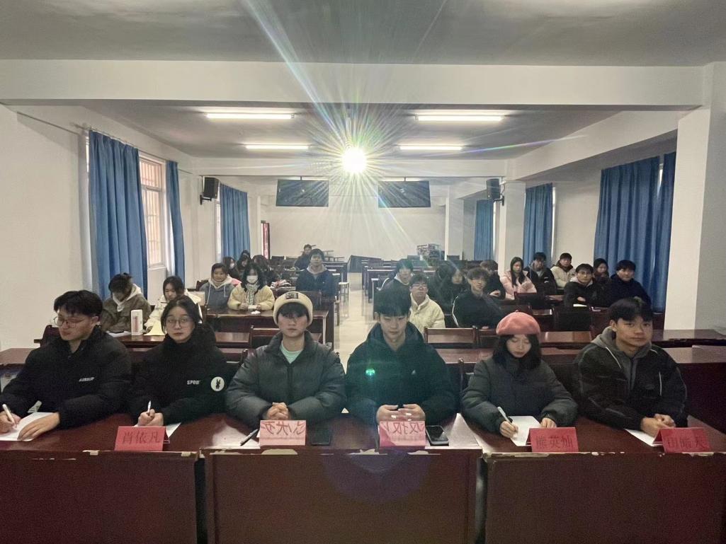 beat365在线唯一官网2023年班徽、黑板报设计大赛顺利开展