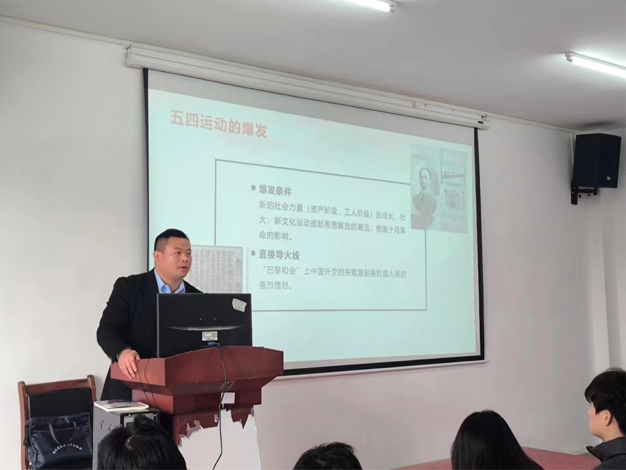 凝心聚力 励志笃行    —— beat3652023年下半年团委、学生会干部培训顺利完成