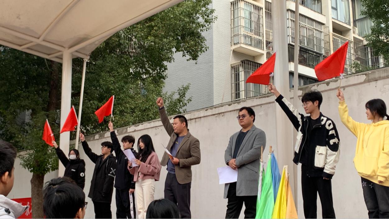 凝心聚力 励志笃行    —— beat3652023年下半年团委、学生会干部培训顺利完成