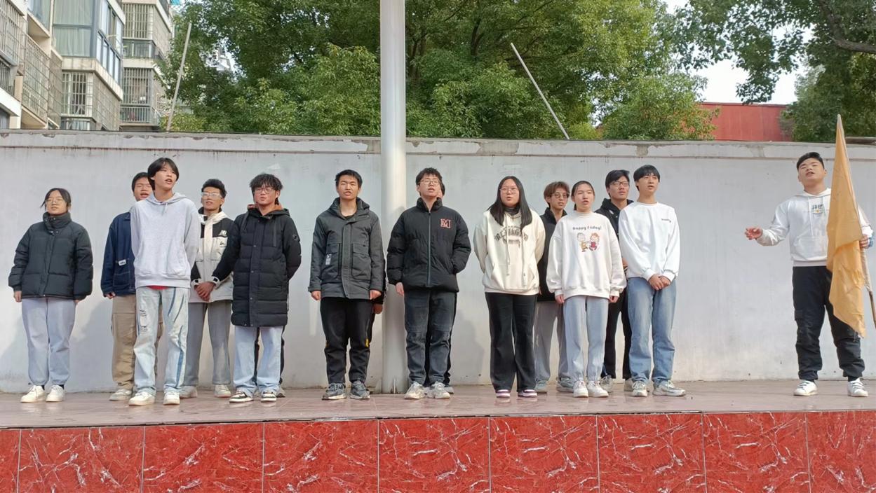 凝心聚力 励志笃行    —— beat3652023年下半年团委、学生会干部培训顺利完成