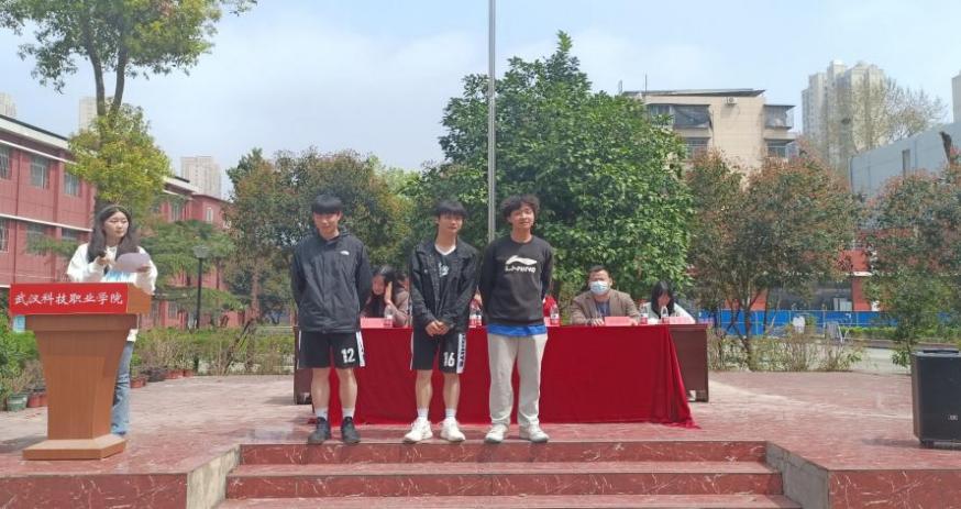 青春“篮”不住，热血不止步 —beat365在线唯一官网第十八届“希望杯”篮球赛闭幕