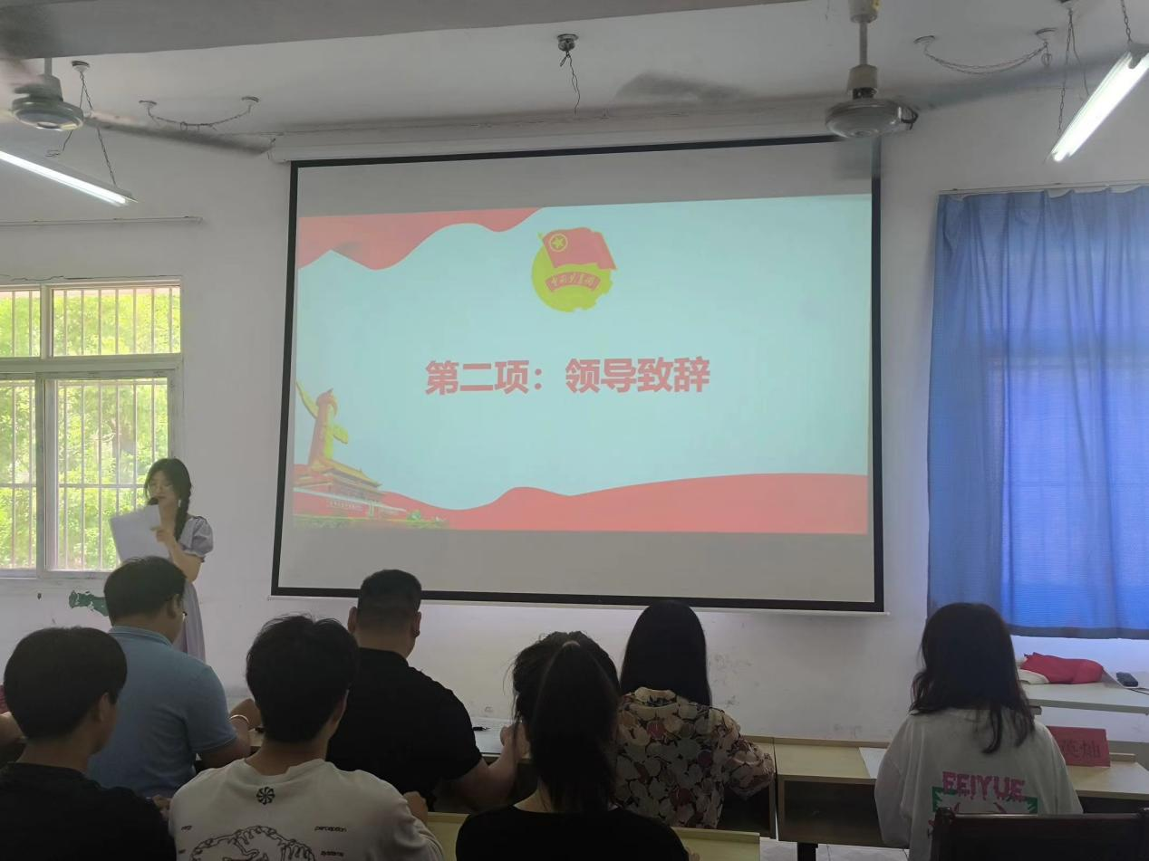 青春心向党，奋斗新征程 ——beat365在线唯一官网第五期团课结业典礼暨入团仪式