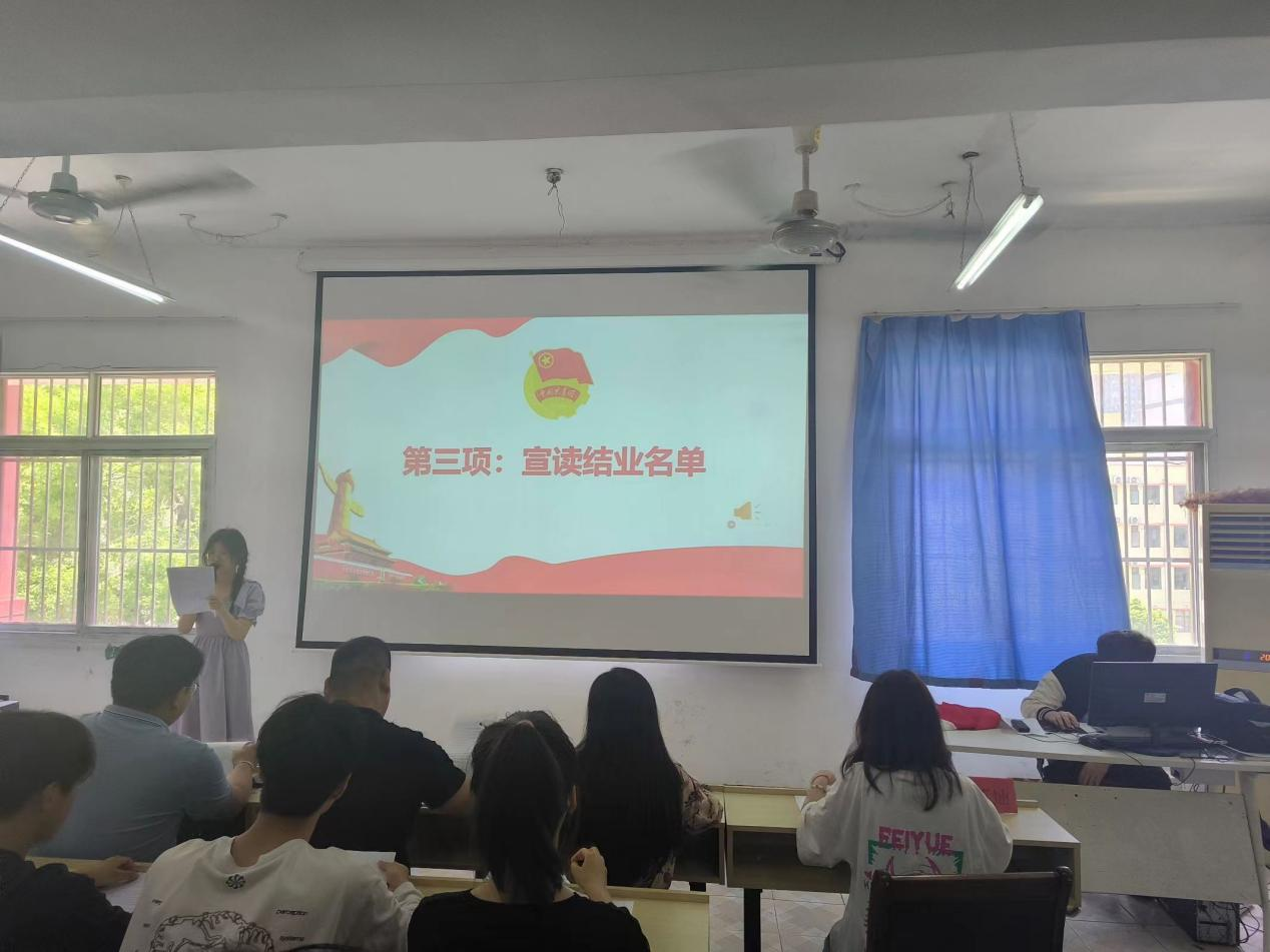 青春心向党，奋斗新征程 ——beat365在线唯一官网第五期团课结业典礼暨入团仪式