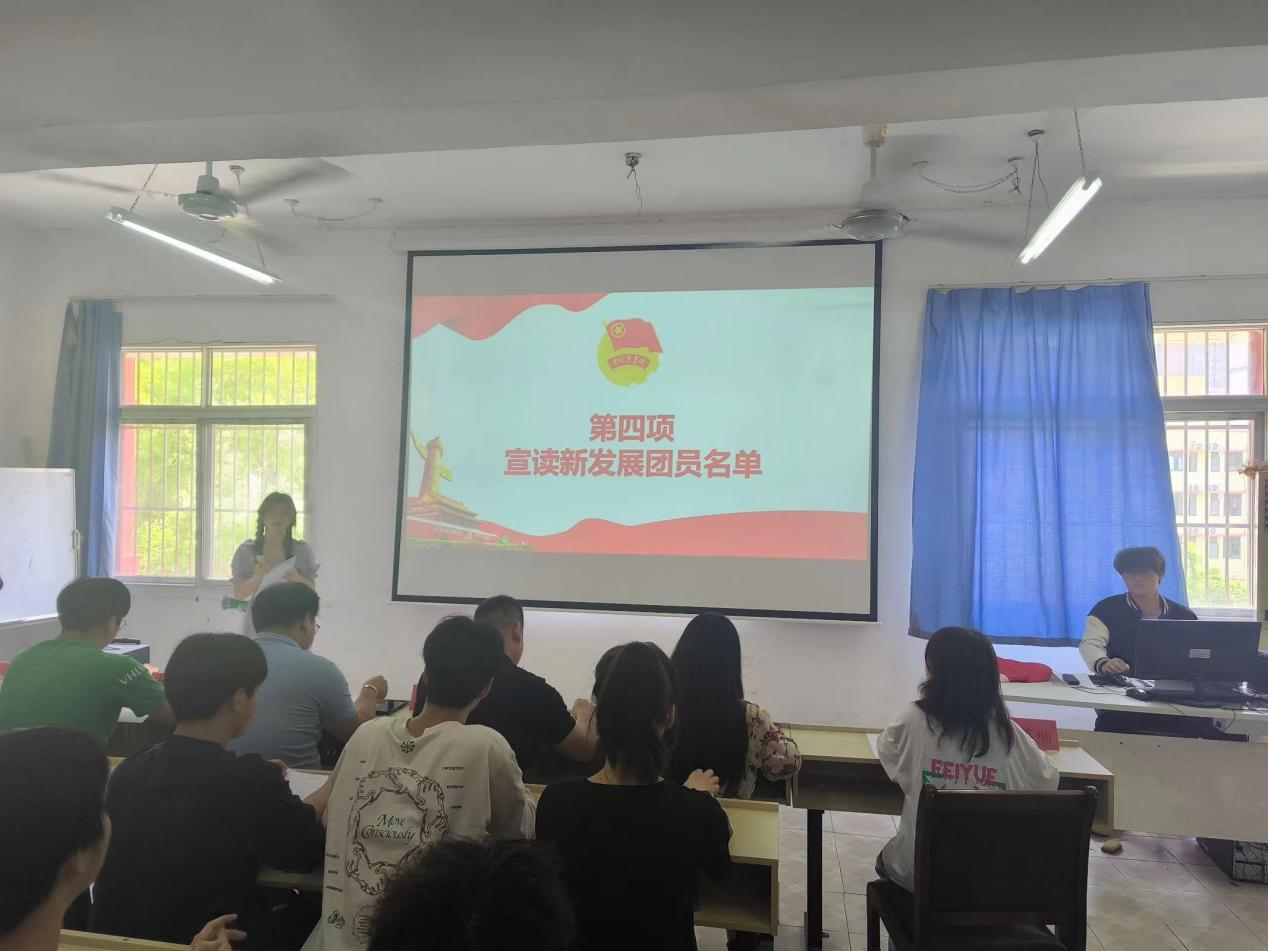 青春心向党，奋斗新征程 ——beat365在线唯一官网第五期团课结业典礼暨入团仪式