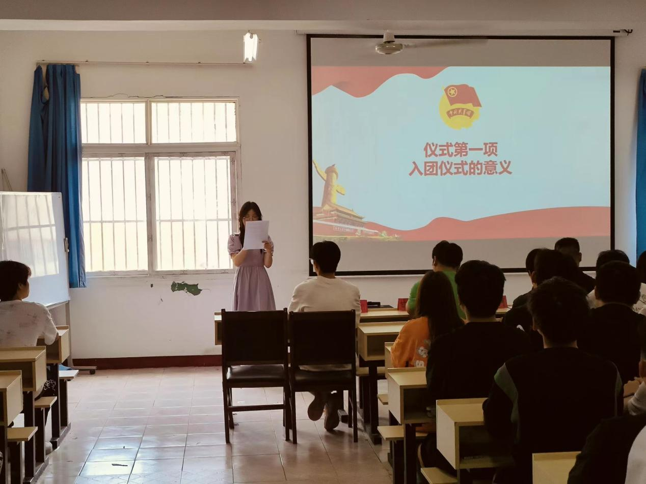 青春心向党，奋斗新征程 ——beat365在线唯一官网第五期团课结业典礼暨入团仪式