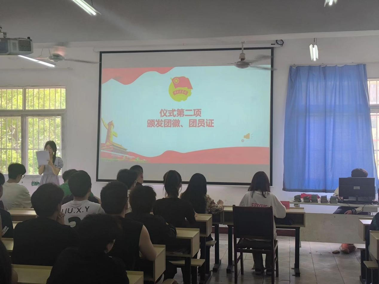 青春心向党，奋斗新征程 ——beat365在线唯一官网第五期团课结业典礼暨入团仪式