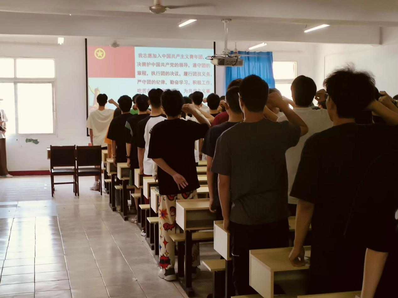 青春心向党，奋斗新征程 ——beat365在线唯一官网第五期团课结业典礼暨入团仪式