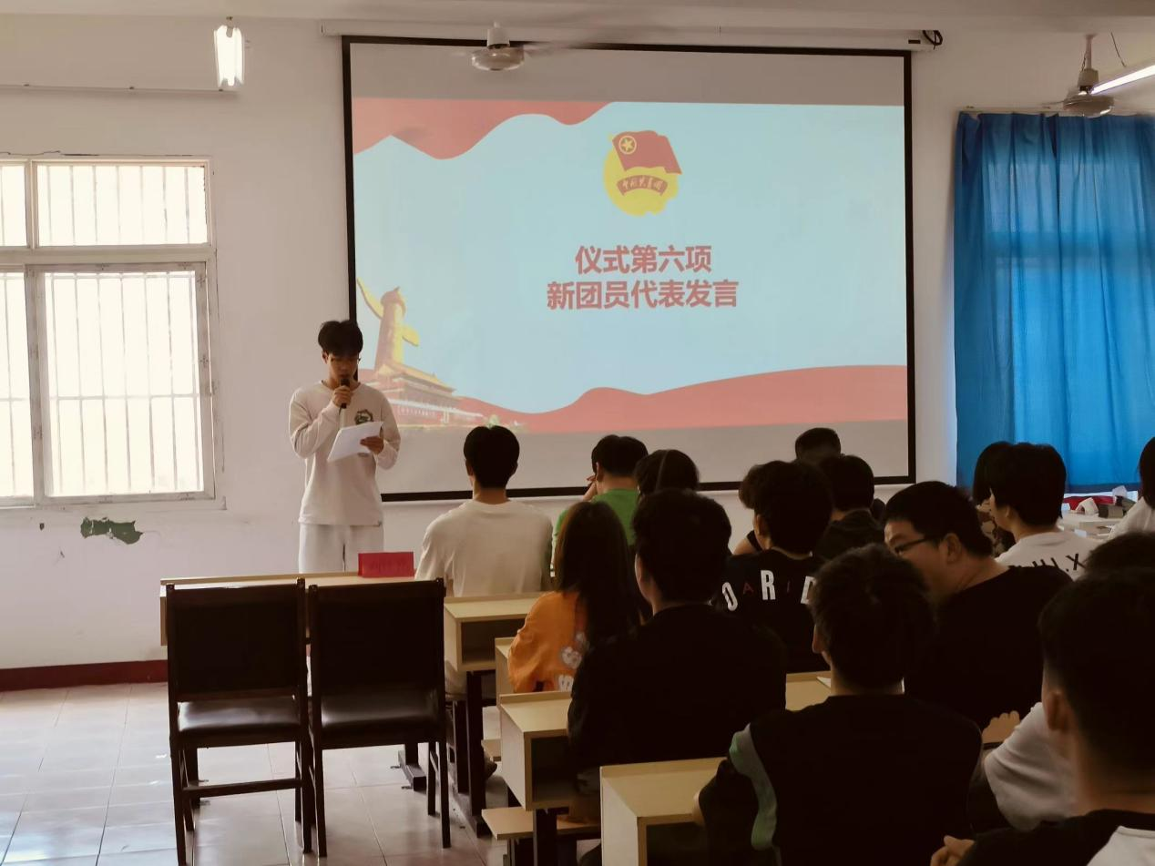 青春心向党，奋斗新征程 ——beat365在线唯一官网第五期团课结业典礼暨入团仪式