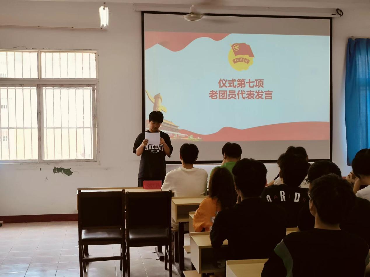 青春心向党，奋斗新征程 ——beat365在线唯一官网第五期团课结业典礼暨入团仪式