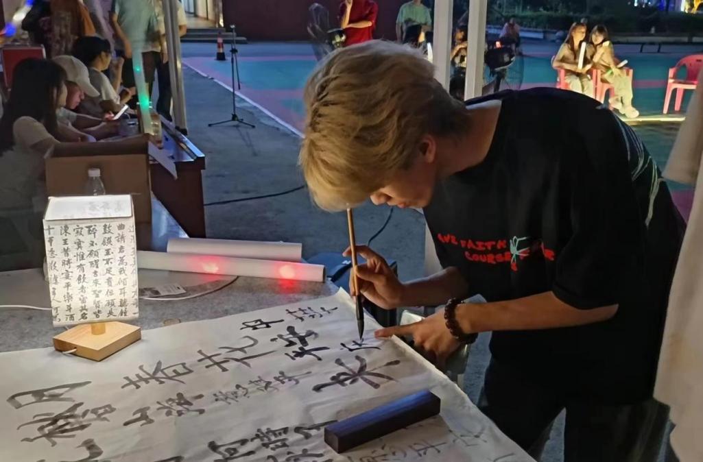 团簇星空，绽放芳华               ——beat365在线唯一官网第二届社团文化节