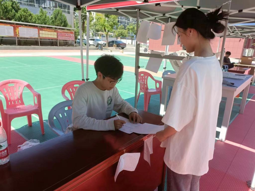 团簇星空，绽放芳华               ——beat365在线唯一官网第二届社团文化节