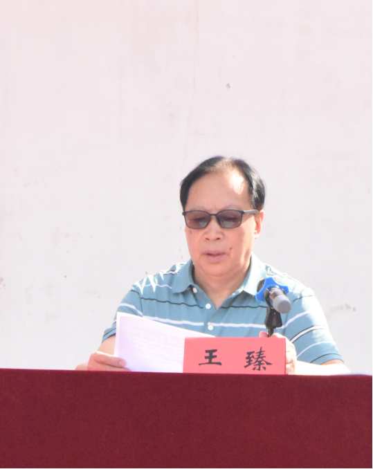 beat365在线唯一官网举行2024级新生开学典礼暨军训结营仪式