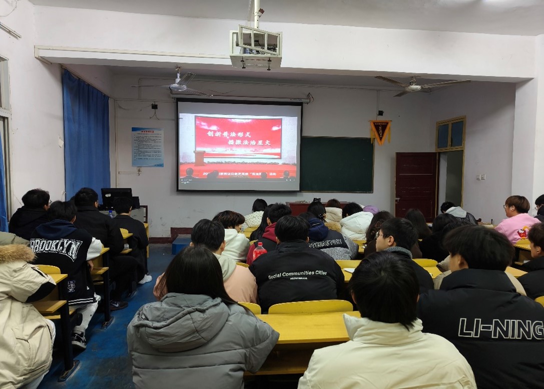 beat365举办2024年“宪法宣传周”系列活动