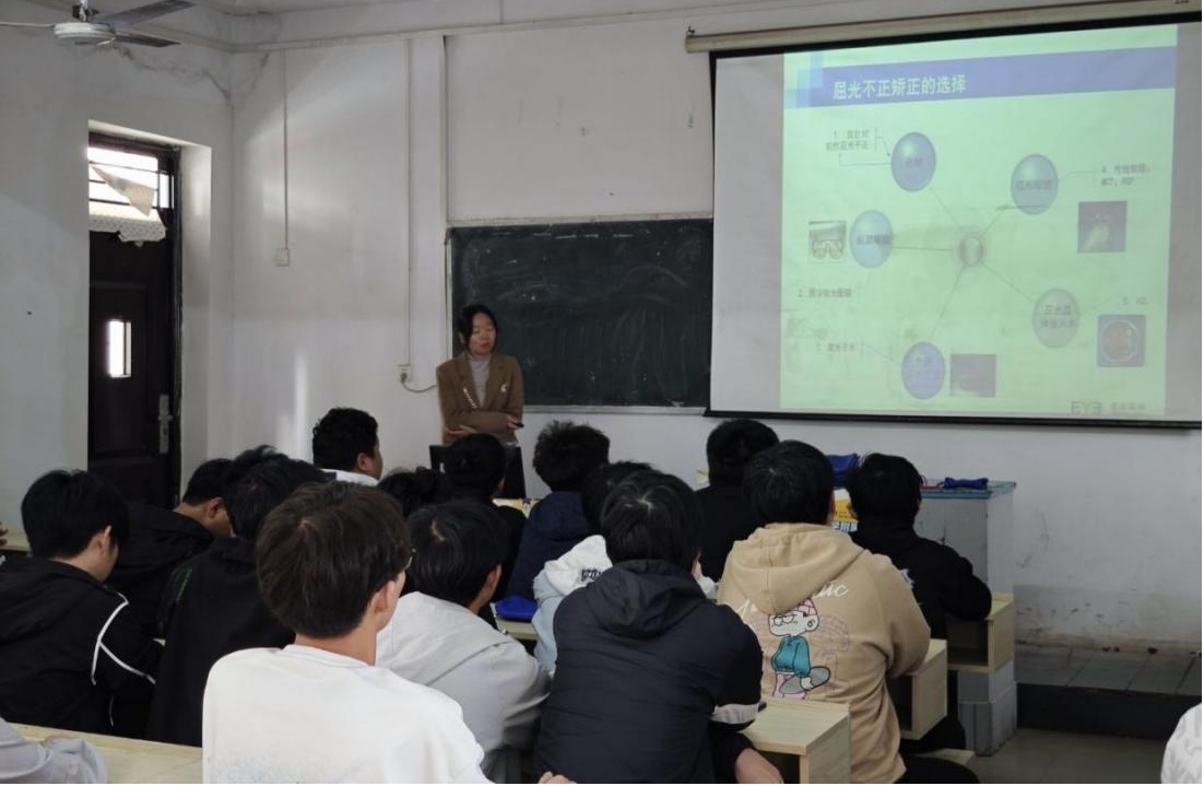 公益周——点亮校园健康之光