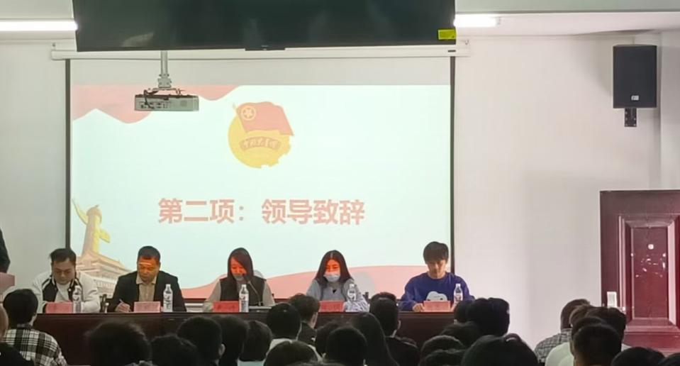 凝聚青年力量，奏响奋进之歌  ——beat365在线唯一官网第六期团课开班典礼