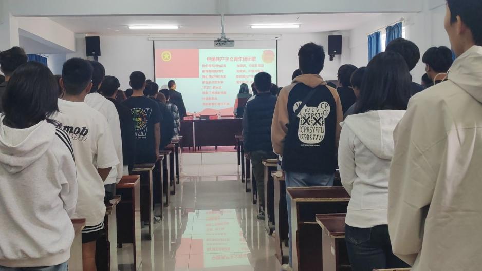 凝聚青年力量，奏响奋进之歌  ——beat365在线唯一官网第六期团课开班典礼