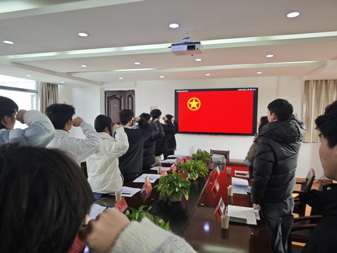 凝聚青春力量，共筑团结梦想 ——beat365在线唯一官网24级团组织生活会纪实