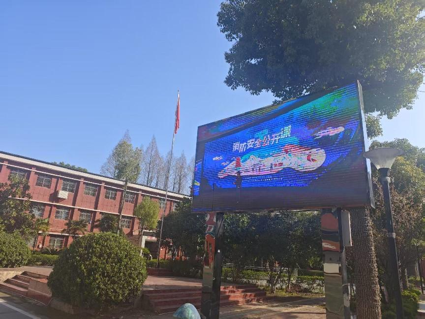 beat365开展消防宣传系列活动，共筑校园“防火墙”