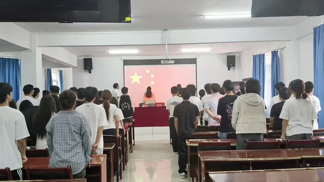 beat365在线唯一官网第三十九期业余党校结业典礼圆满落幕，为党输送新生力量