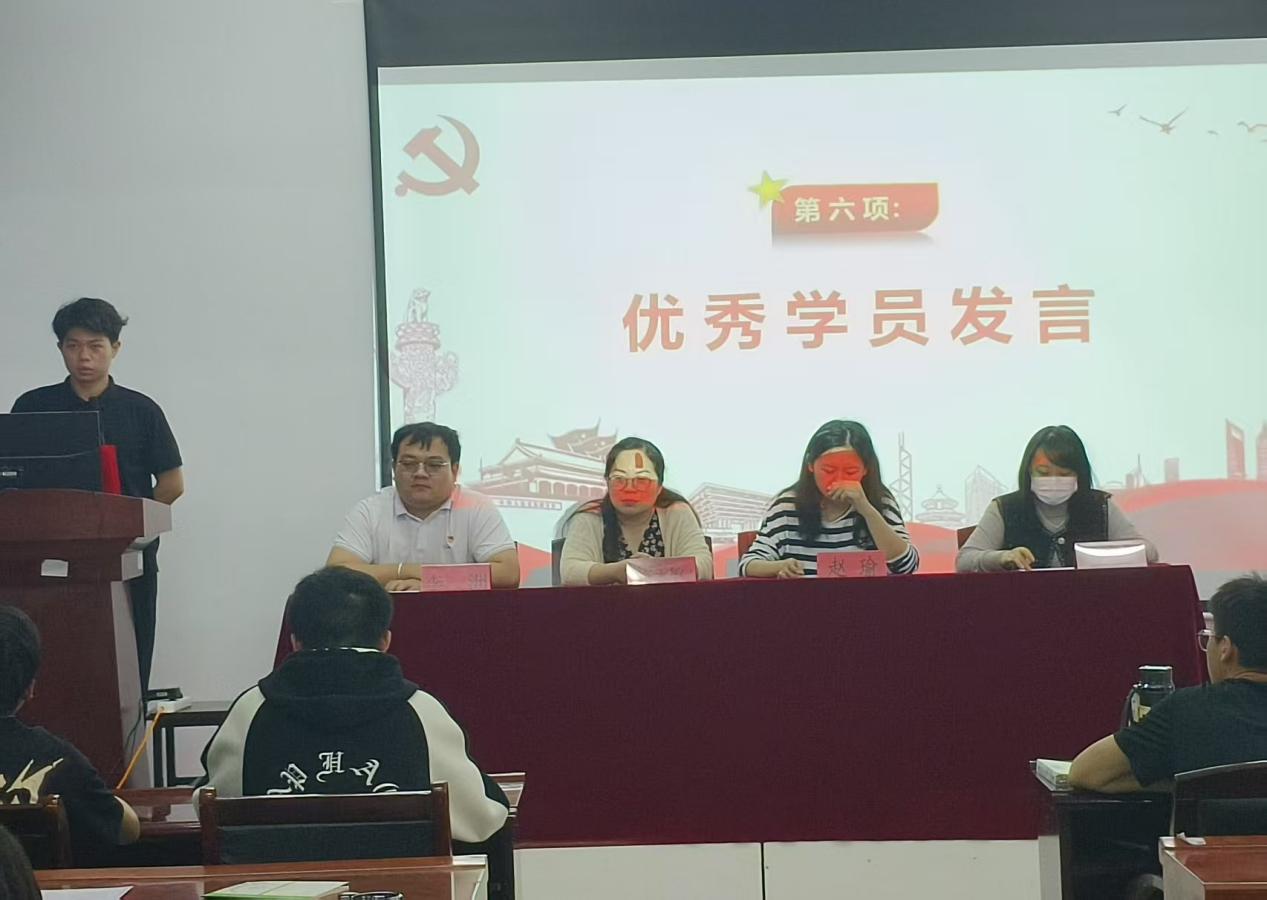 beat365在线唯一官网第三十九期业余党校结业典礼圆满落幕，为党输送新生力量